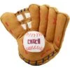 Frisco Baseball Mitt & Ball Interactive Plush Squeaky Dog Toy 1 Frisco Baseball Mitt & Ball Interactive Plush Squeaky Dog Toy -Chewy 252756 MAIN. AC SS1800 V1613158313
