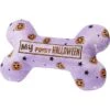 Frisco Halloween My First Halloween Bone Reversible Plush Squeaky Dog Toy -Chewy 270452 MAIN. AC SS1800 V1624071194