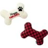 Frisco Holiday "Happy Pawlidays" Bone Plush Squeaky Dog Toy, Medium, 2 Count -Chewy 360942 MAIN. AC SS1800 V1660759886
